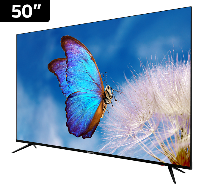 UHD-5041