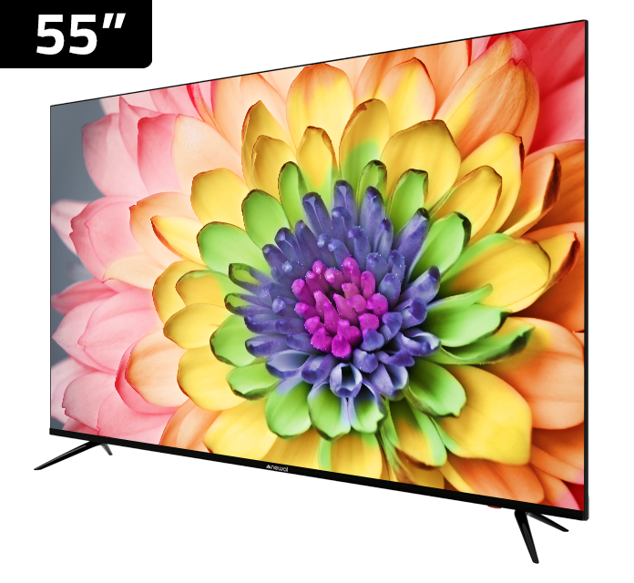 UHD-5541